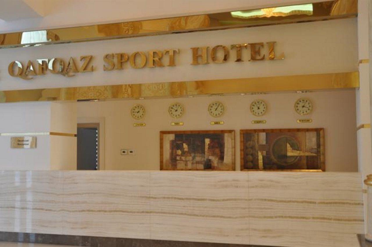 Gabala Garden Hotel מראה חיצוני תמונה